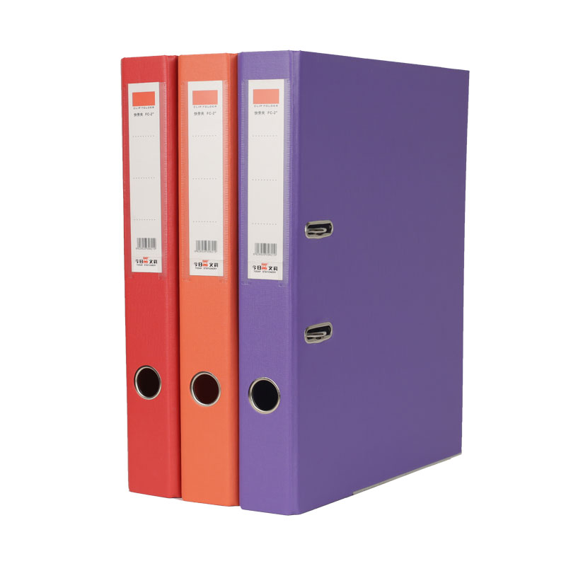 档案盒生产厂家